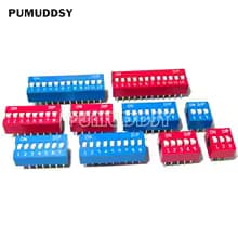 interrupteur (SWITCH)